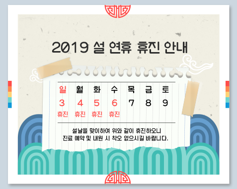 dab7297ab00dab0e7a0daeabe8cc27de_1549013