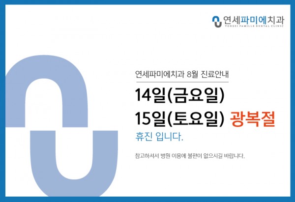 210aba01fc7fee74914b5393b7c0a014_1438586