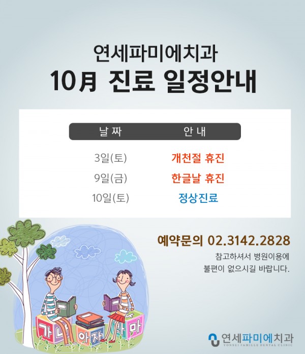 5f14beb33d548c0cdc5d752ba70f46bc_1443766