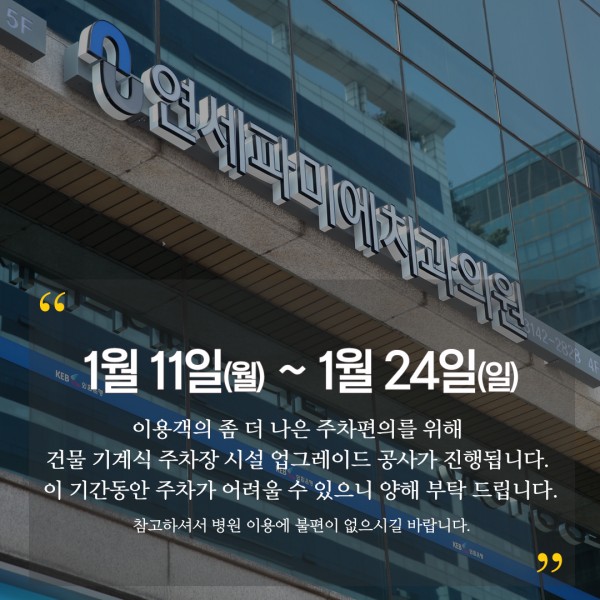 4371fcdf55e2d9c383fe4311d34c59b0_1451892