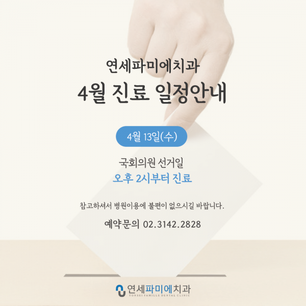 b3ddb90199786a67038f005e67ffecab_1459477