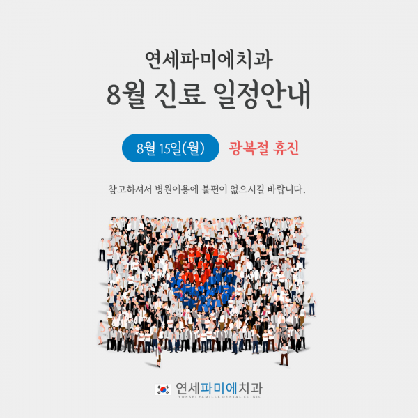 02b6e072cab7a0a4ddf94f550f660d78_1470022