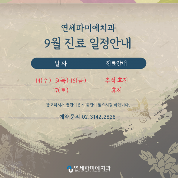 223abb49bcab125ab73d7b4155c75859_1472694