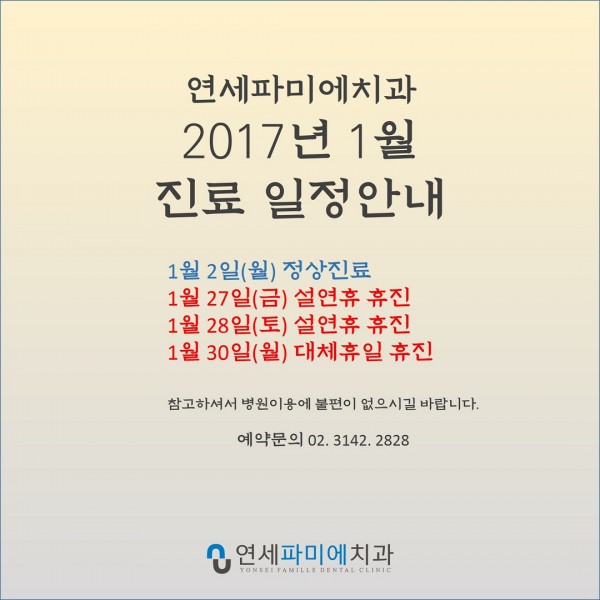 80b45b05ca57a37b22b6e208028500fa_1483068