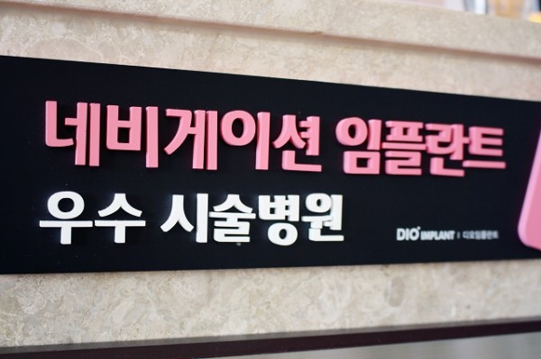 80b45b05ca57a37b22b6e208028500fa_1483091