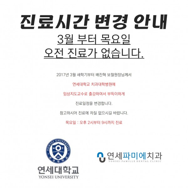 e3959a4023f0f50860cf0d740d160175_1486783