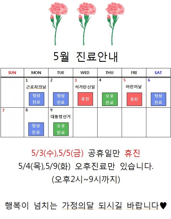 328a1817c48083112a500e5ba3283e0c_1493078