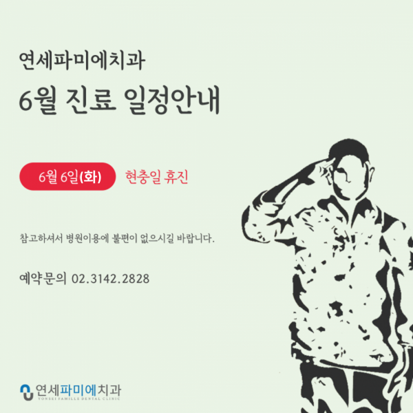 063d050daea7c1225b2b2a74d0455123_1496021