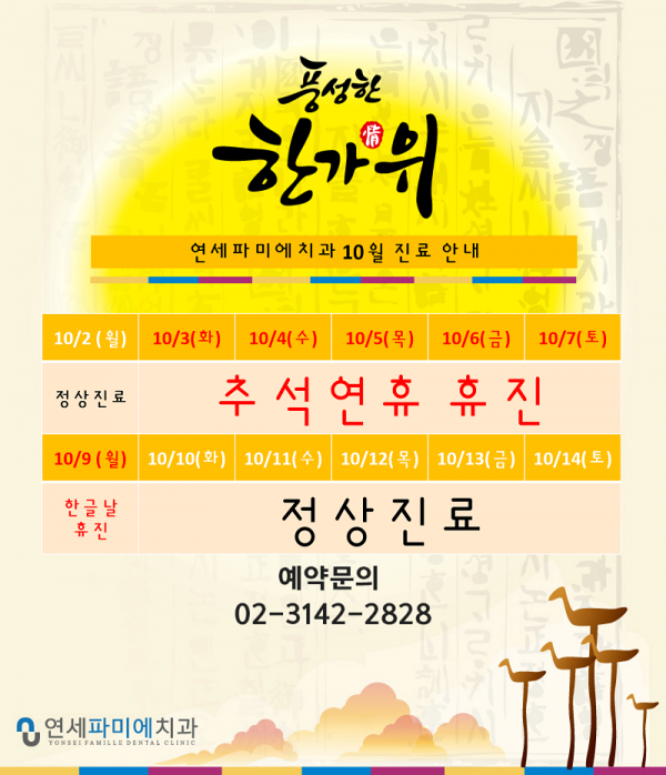 408cbdc16034f5bd570682ca6026583a_1505869