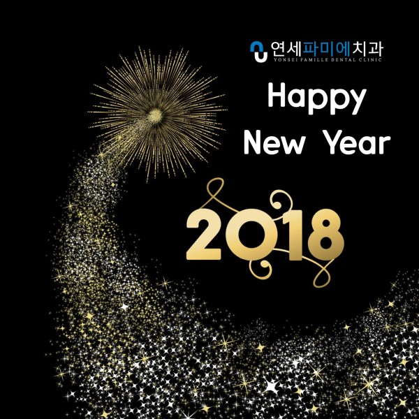 5fa8604164fad069105602a2950d42c0_1514335