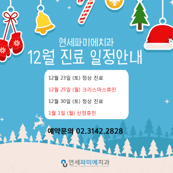 fcb6f4ebced460e983bdb3a21820eee6_1512448