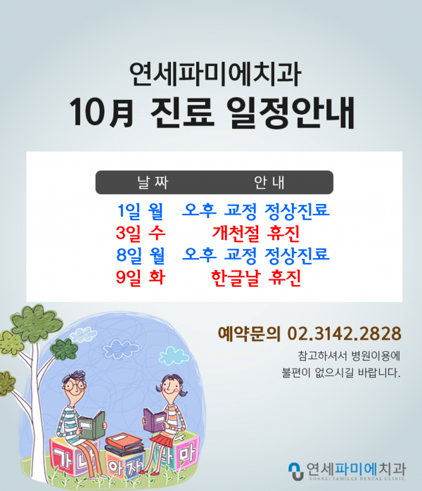 e312d59a07f853c1a8f9a4de813ec2af_1538035