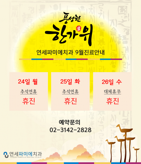 ed2736c3bd62701954081a9e4c5c12de_1537153