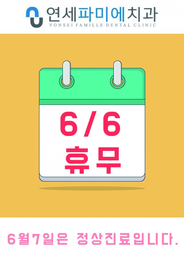 744766ffd81722662b5db9b21bb19667_1559806