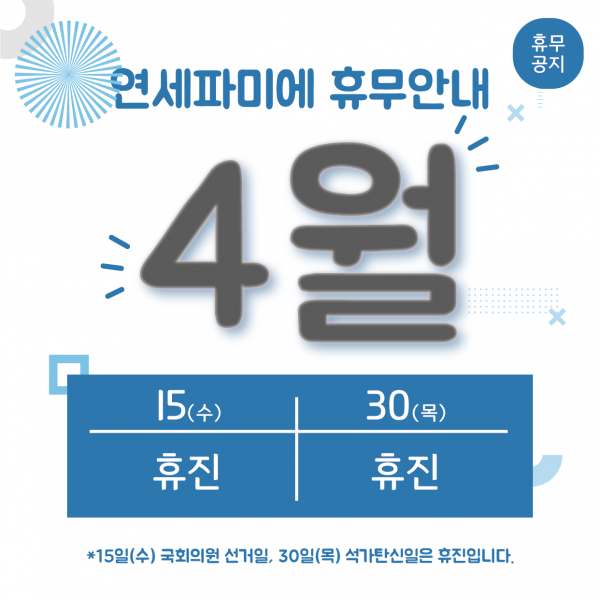 a1c1f102a5198ebbfb19666962459f4e_1585882