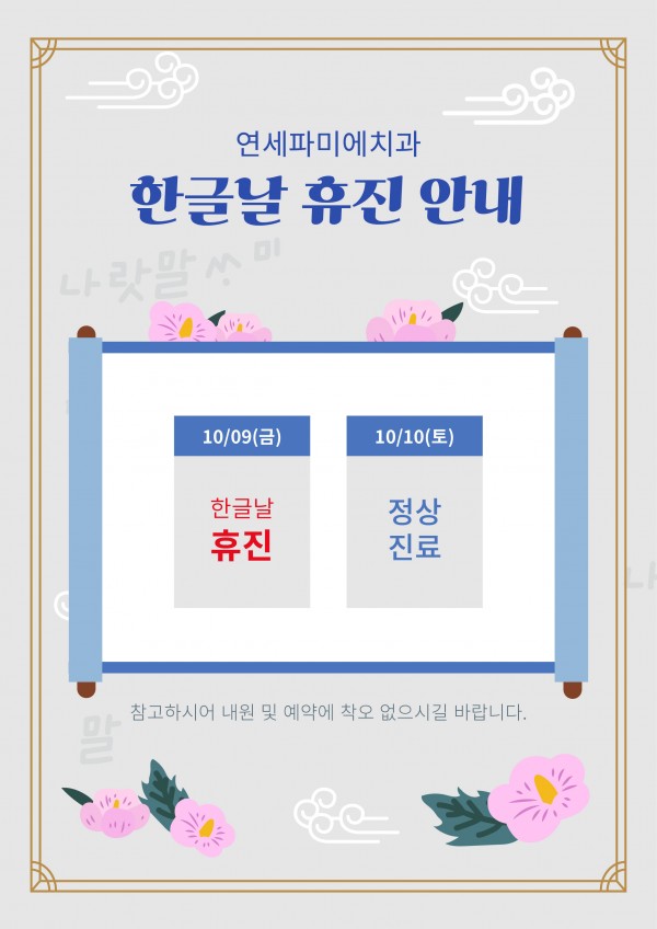 e04ec6a536643c973e546ff46f913510_1601961