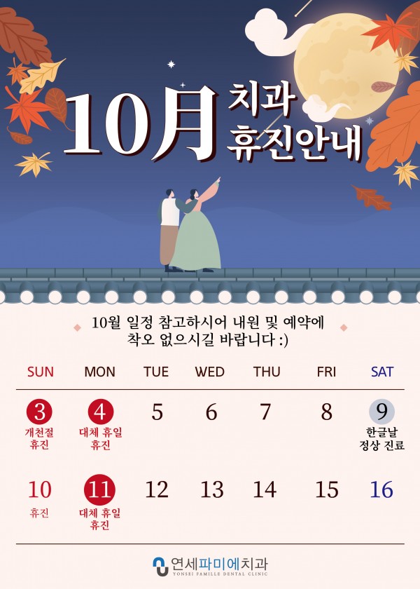 f499c62dc6de4f3799308b73925e949c_1633061