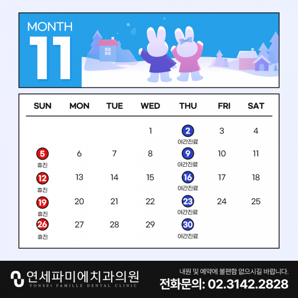 349eefd93d911249020f009c7454b1cd_1703811