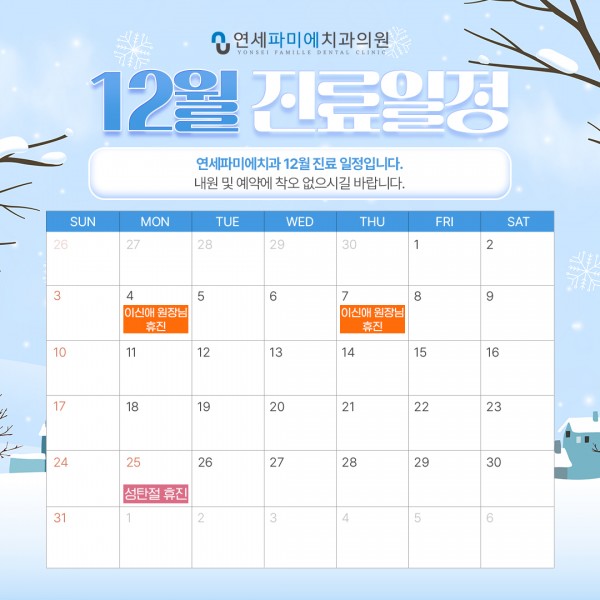 349eefd93d911249020f009c7454b1cd_1703811