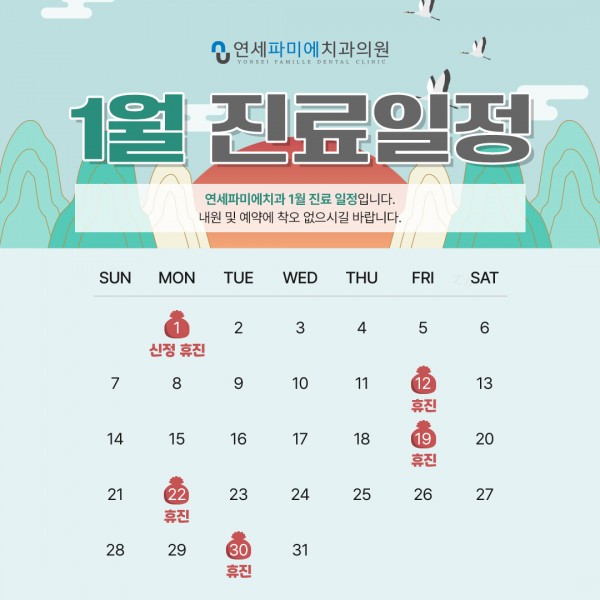 349eefd93d911249020f009c7454b1cd_1703811