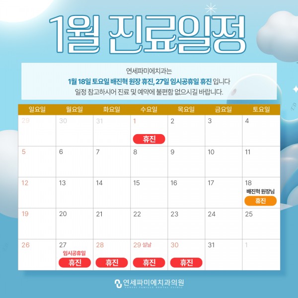 beed3d4427b6bb25c4fb23ccaae0d197_1736471