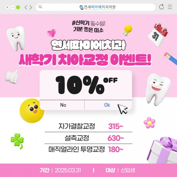 363cb734efbb0101bbb1bc125e3ccac2_1740451