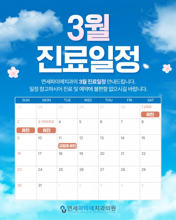 5b3da749407061b1a54de5b1b40ca989_1740617