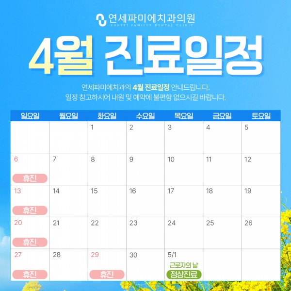 759133d516dbc925ced7b6f800593089_1743382