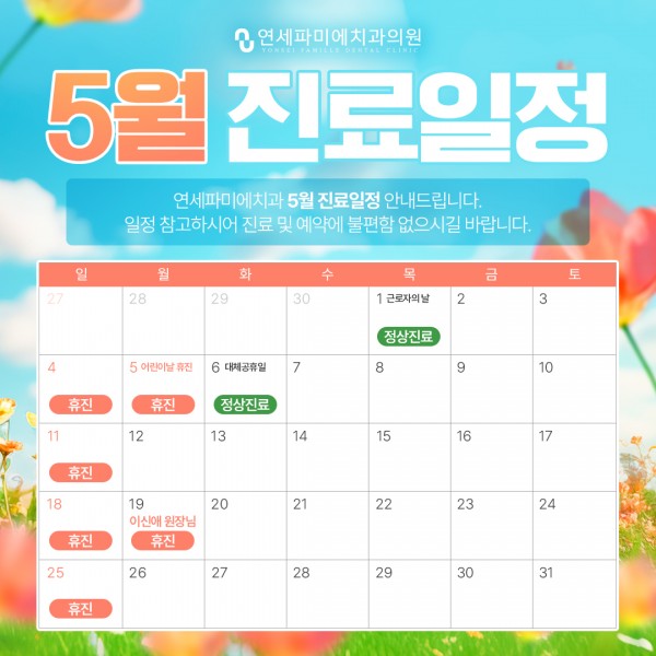 cdd2c6a1bb66ee0c7744112006dc4402_1746163