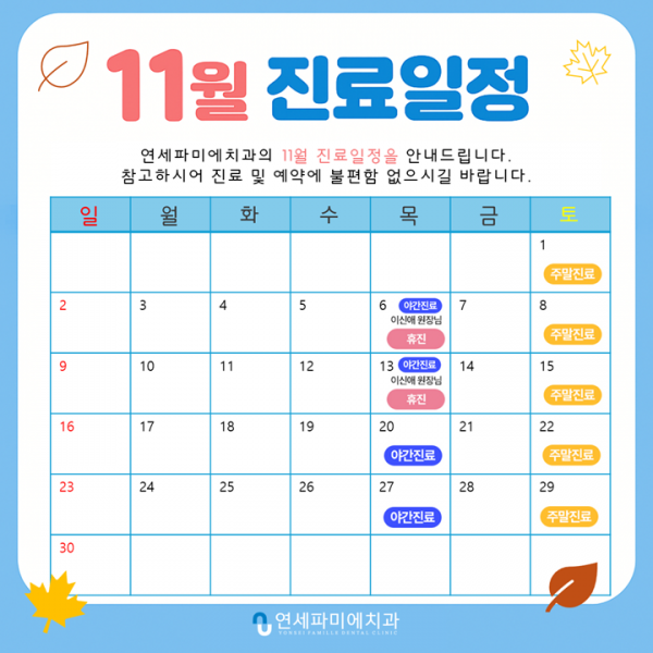 80c7e6ff1b6a7c83190310b9571e11b2_1762229