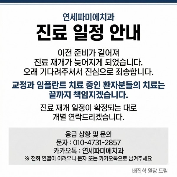 42f117ac36124cee624410b38249c7df_1774974