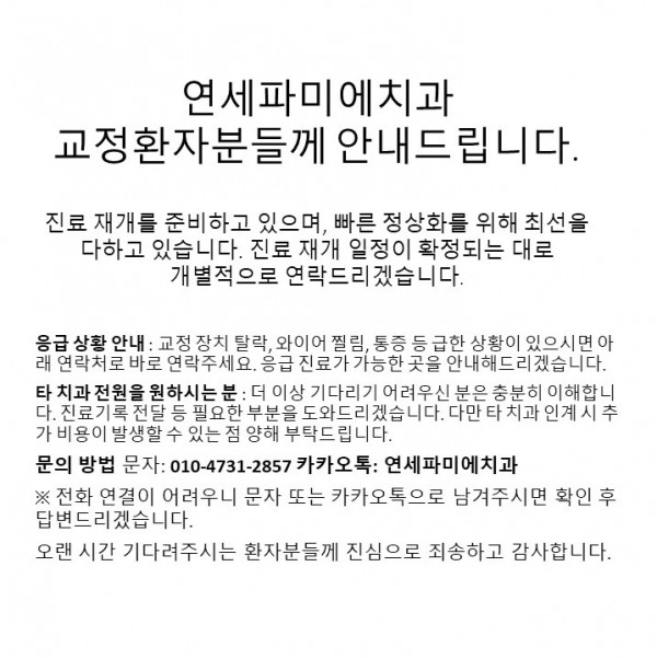 982abece939f993aebb18407181c5219_1775467